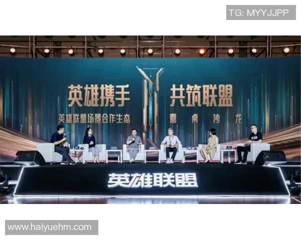 英雄联盟携手顶级品牌开启跨界合作新篇章